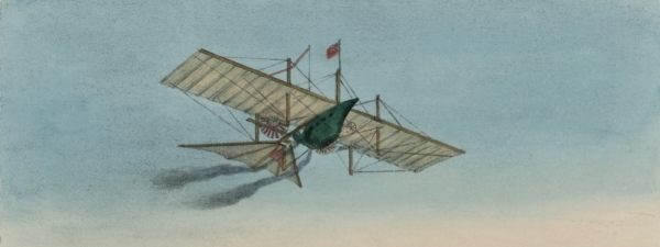 first-airplane